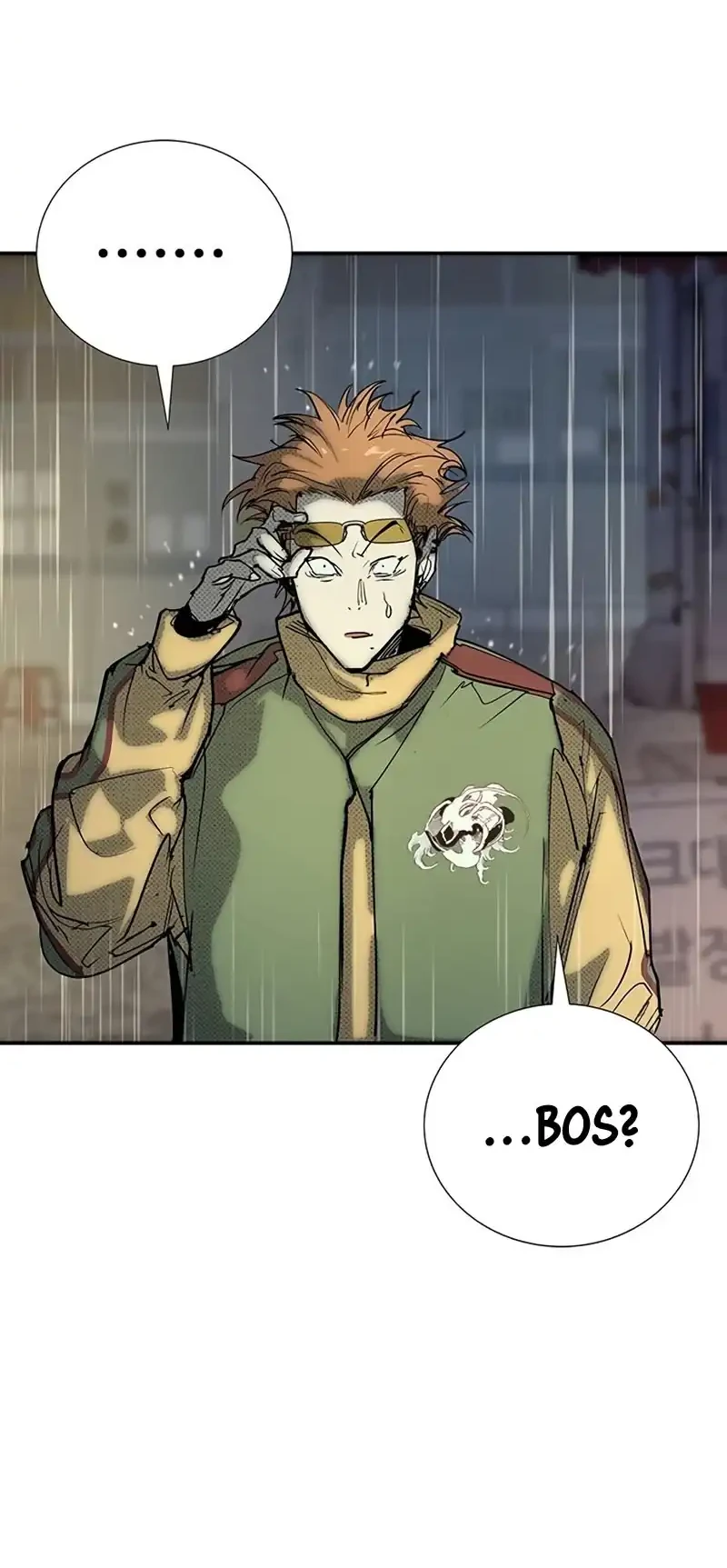 High School Conquest: War Against the Bullies Chapter 56 Gambar 8