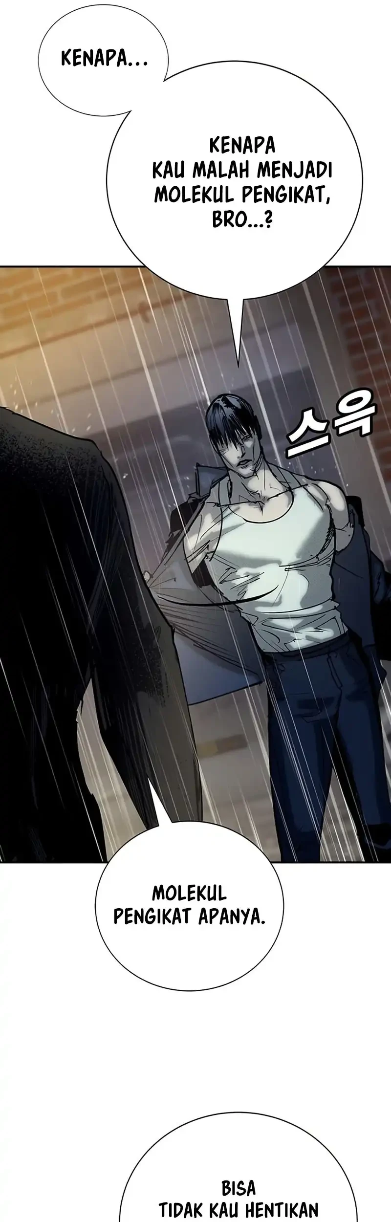 High School Conquest: War Against the Bullies Chapter 56 Gambar 9
