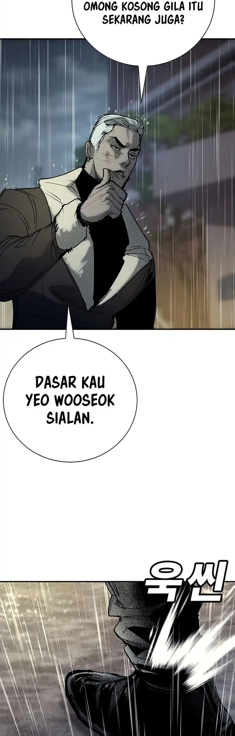 High School Conquest: War Against the Bullies Chapter 56 Gambar 10