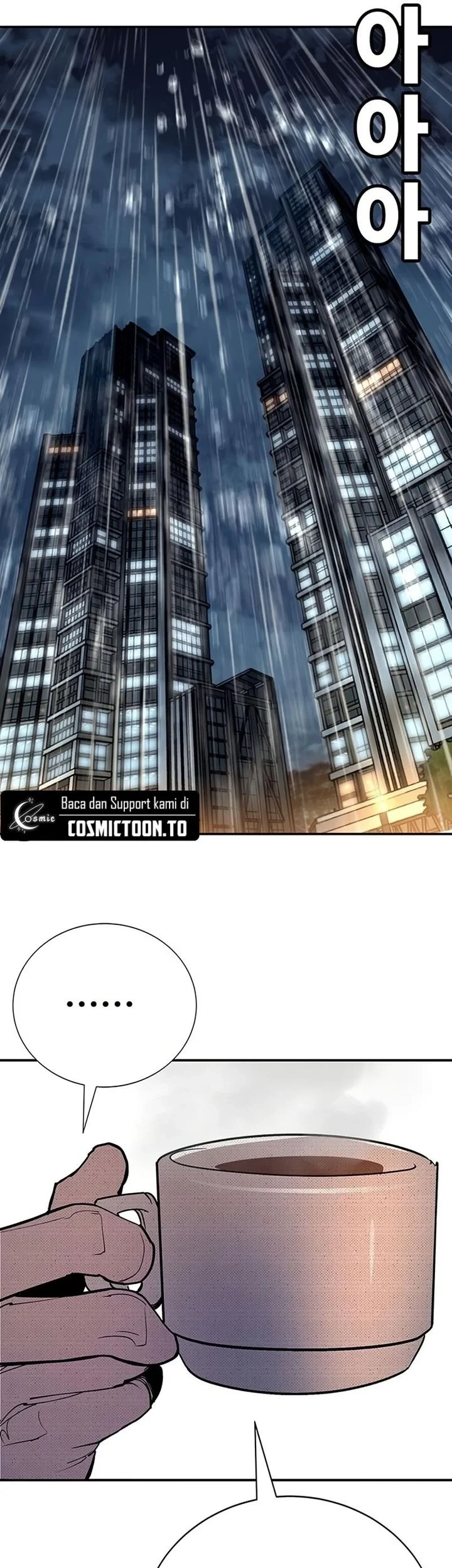 High School Conquest: War Against the Bullies Chapter 57 Gambar 9