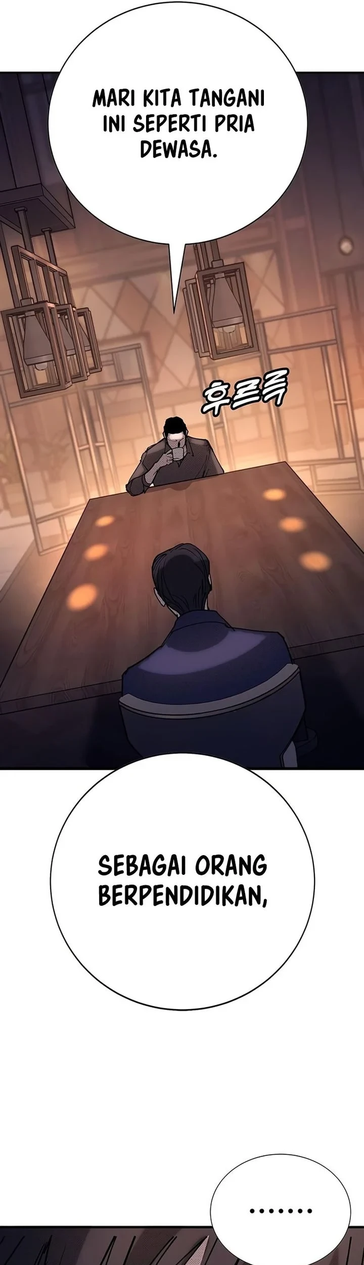 High School Conquest: War Against the Bullies Chapter 57 Gambar 11