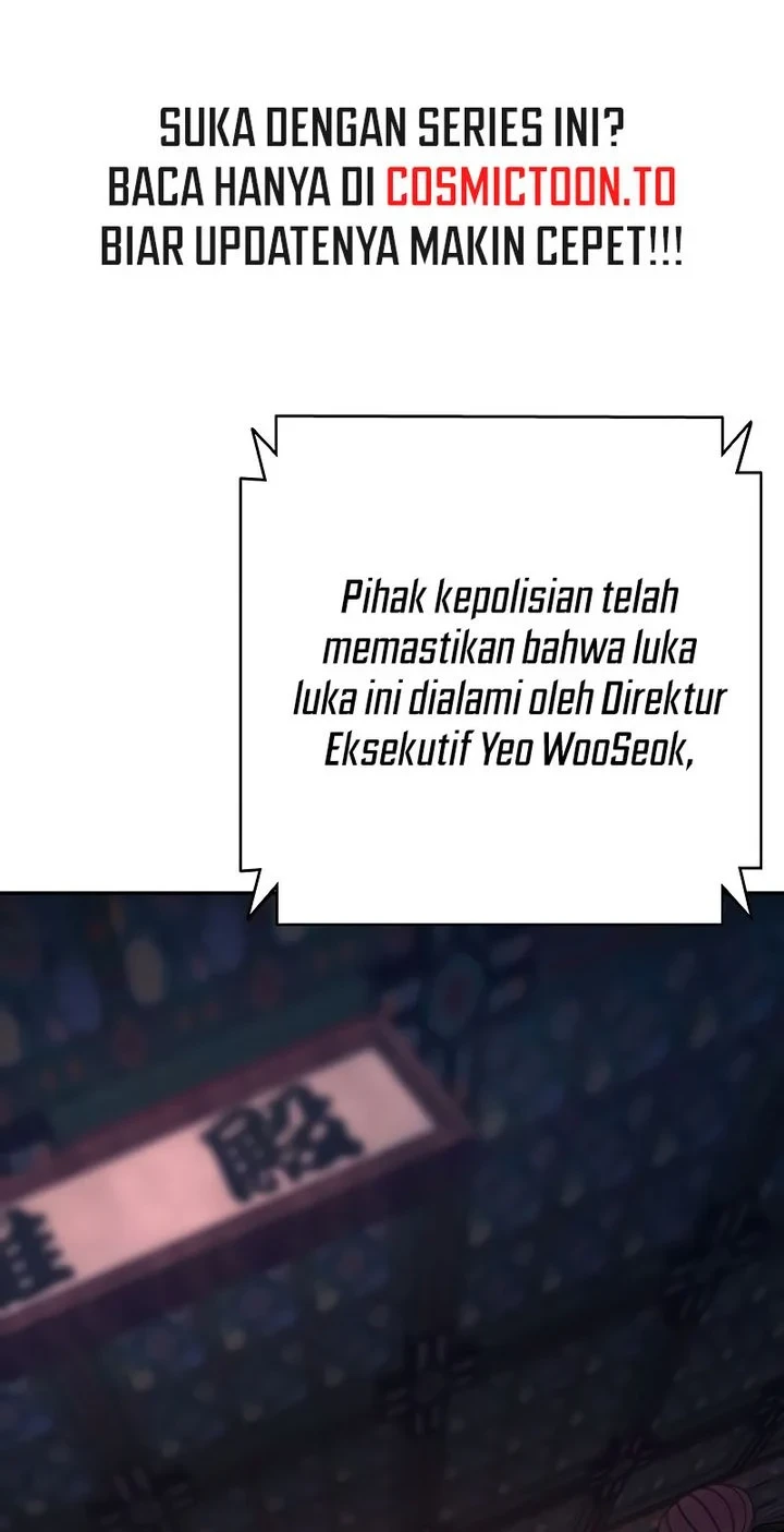 High School Conquest: War Against the Bullies Chapter 59 Gambar 12