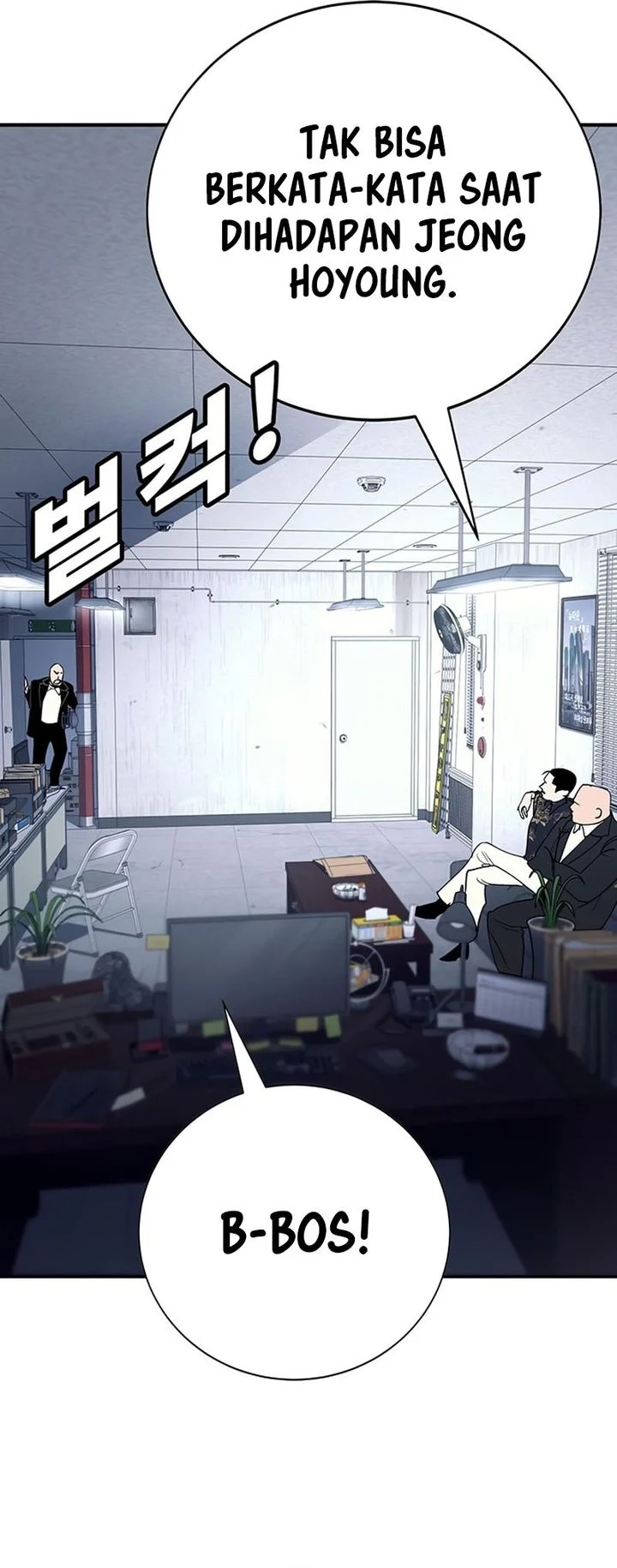 High School Conquest: War Against the Bullies Chapter 61 Gambar 9