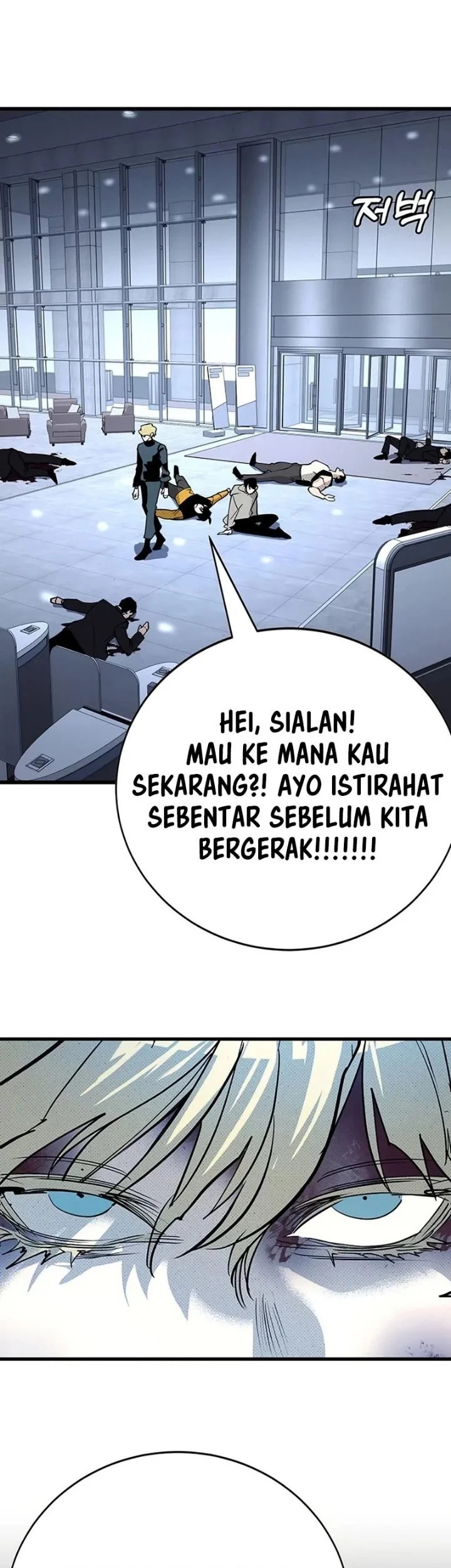 High School Conquest: War Against the Bullies Chapter 65 Gambar 7