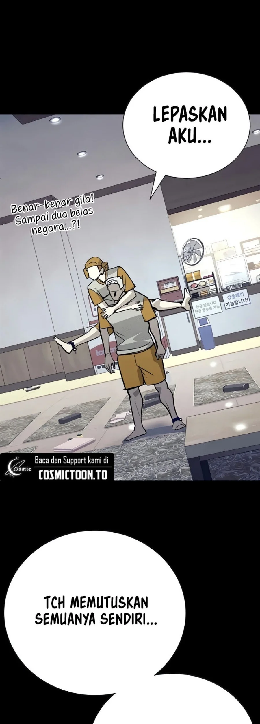 High School Conquest: War Against the Bullies Chapter 67 Gambar 8