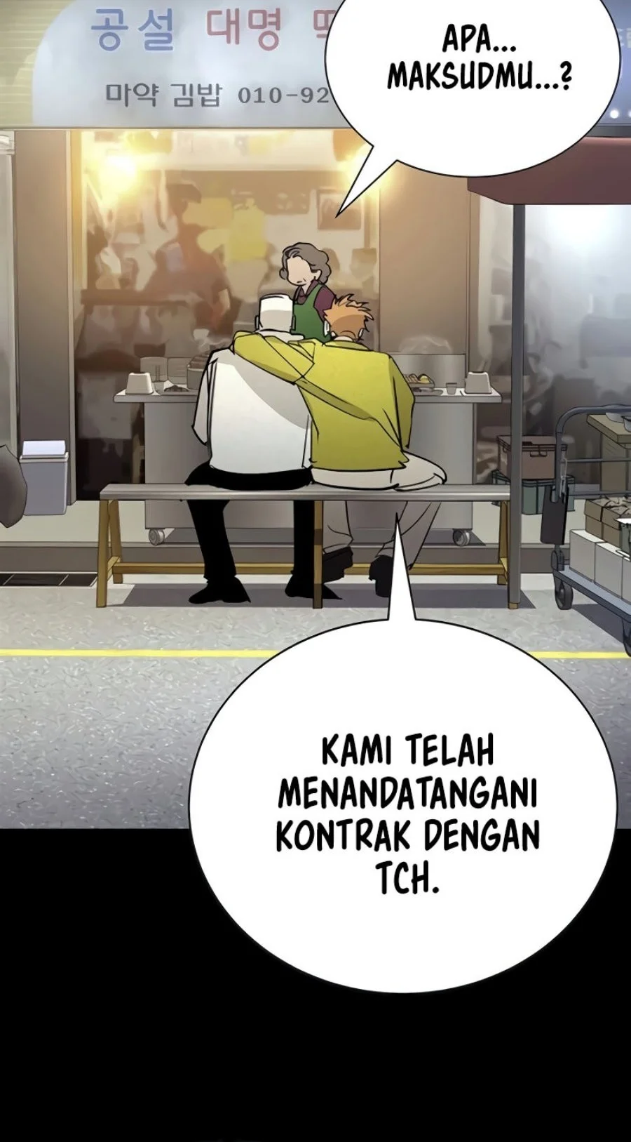 High School Conquest: War Against the Bullies Chapter 67 Gambar 13