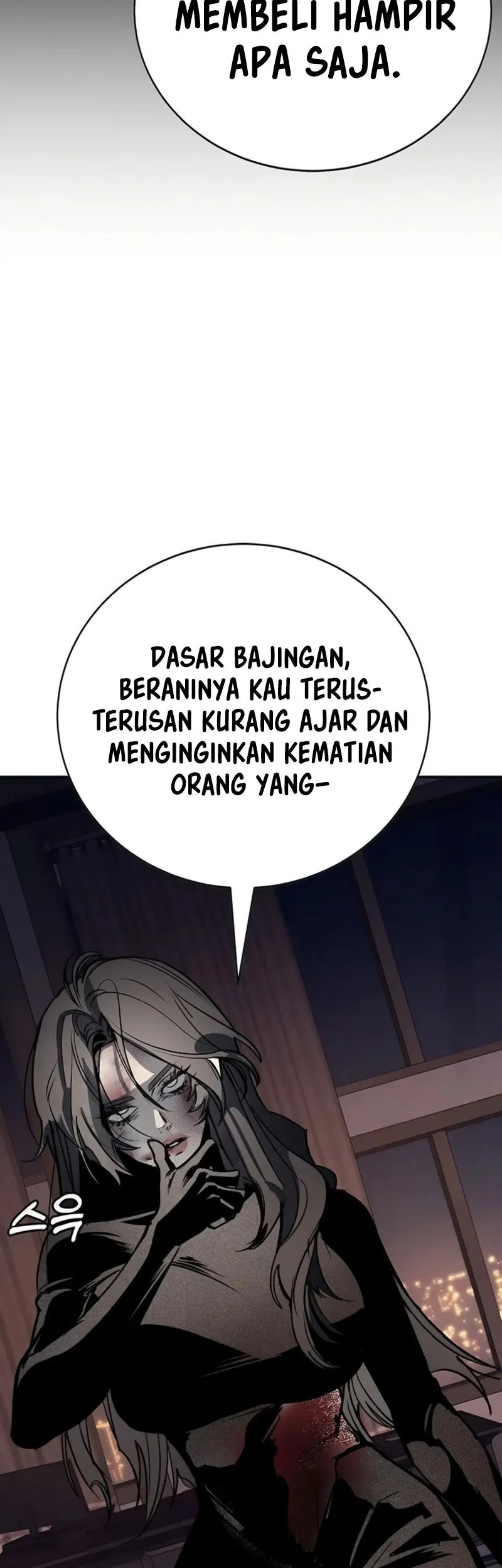 High School Conquest: War Against the Bullies Chapter 71 Gambar 10
