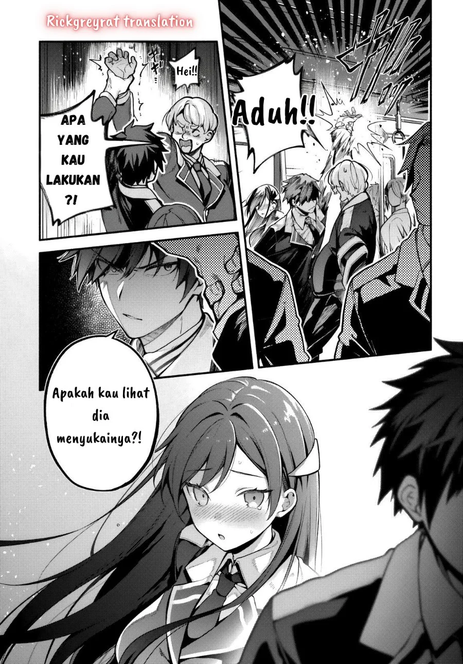 High School Hack and Slash Chapter 1 Gambar 4