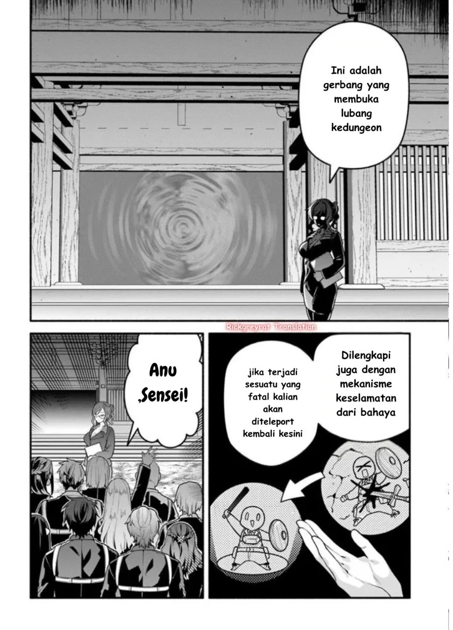 High School Hack and Slash Chapter 2 Gambar 3