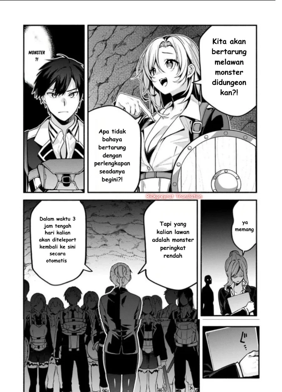 High School Hack and Slash Chapter 2 Gambar 4