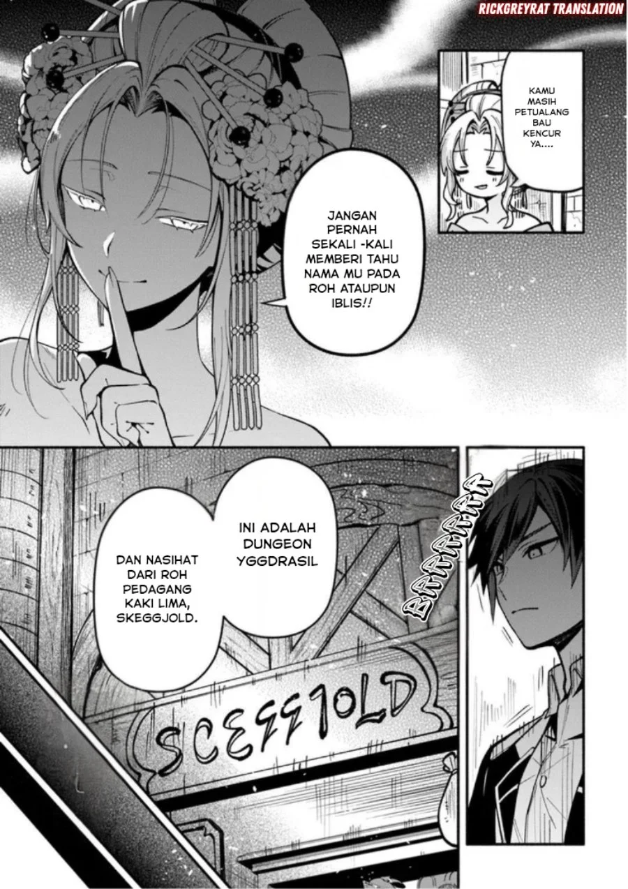 High School Hack and Slash Chapter 4 Gambar 4