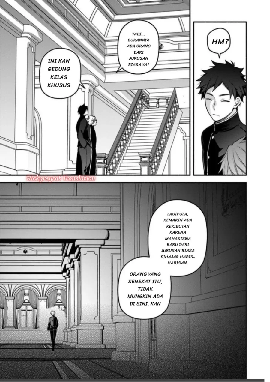 High School Hack and Slash Chapter 6 Gambar 4