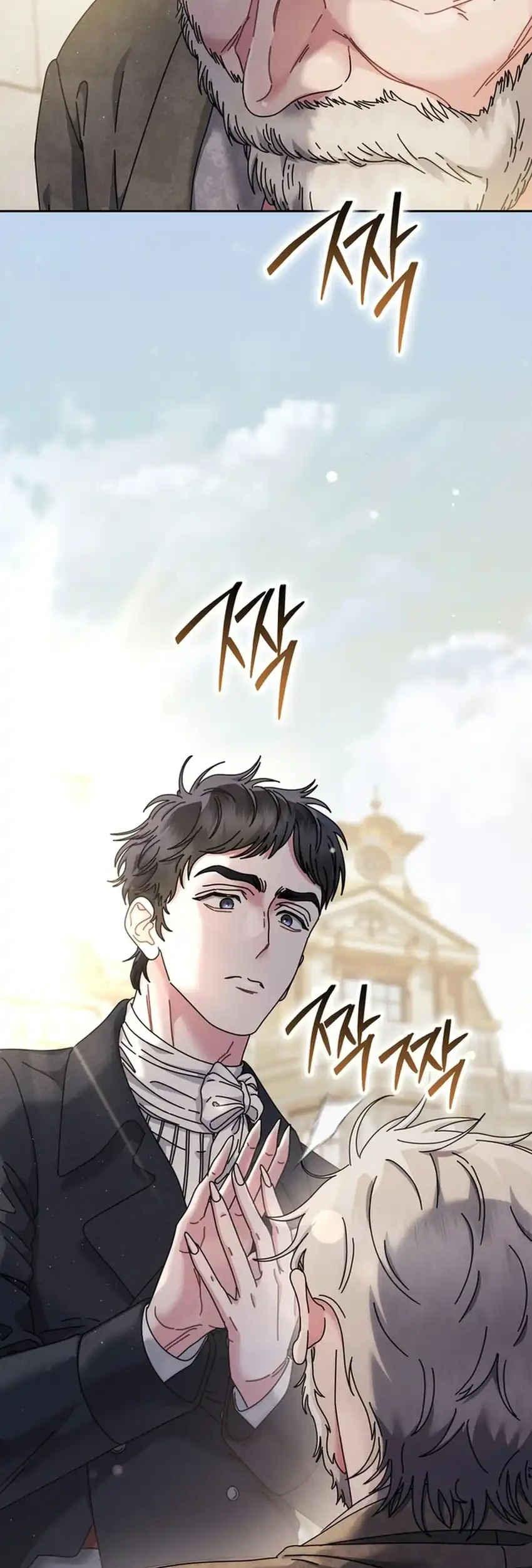 High School Musical Genius Is Paganini Reincarnated Chapter 104 Gambar 6