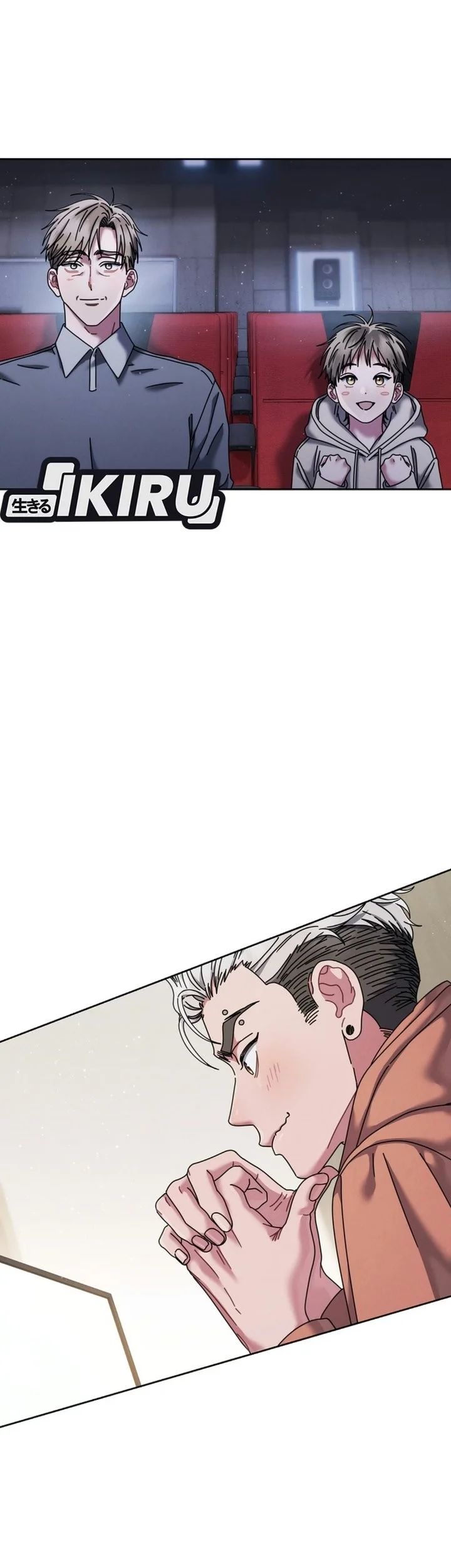 High School Musical Genius Is Paganini Reincarnated Chapter 109 Gambar 7