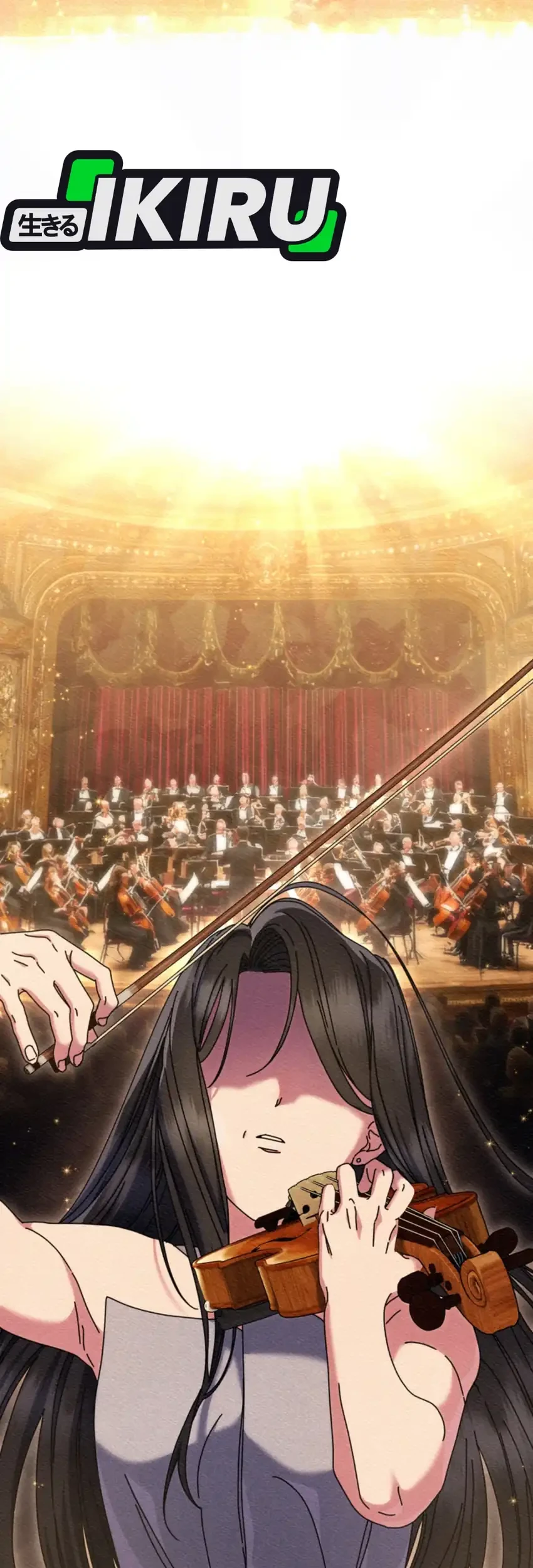 High School Musical Genius Is Paganini Reincarnated Chapter 81 Gambar 4