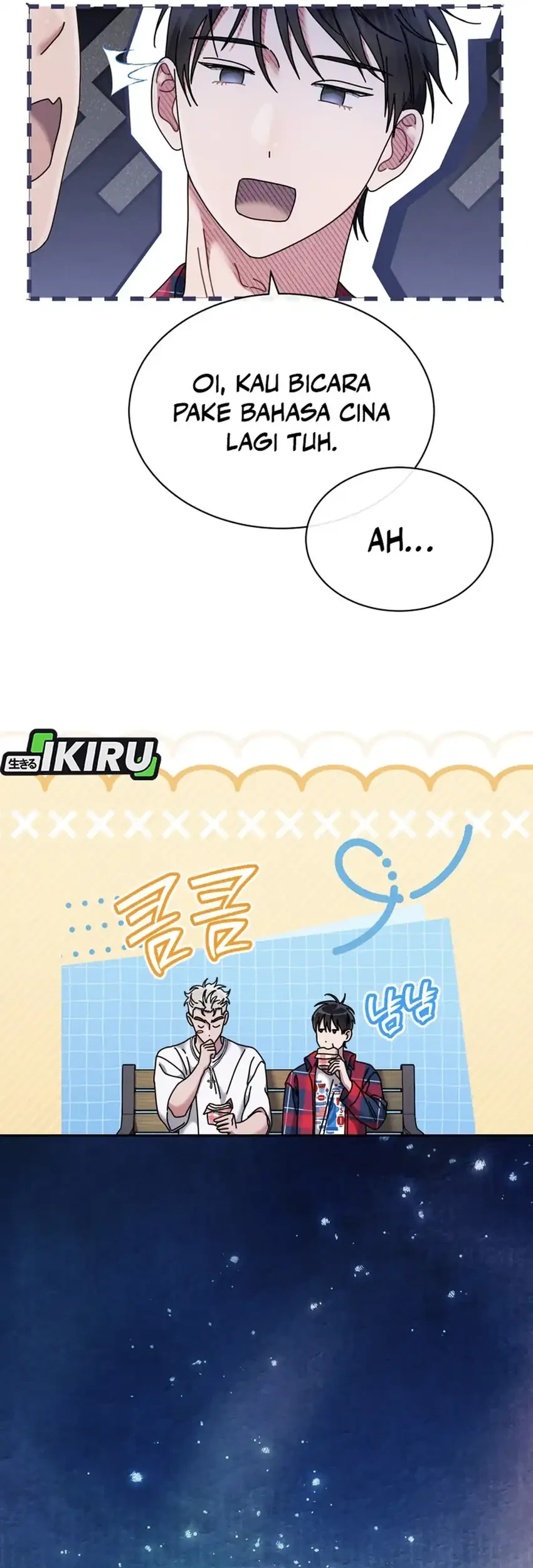 High School Musical Genius Is Paganini Reincarnated Chapter 82 Gambar 5