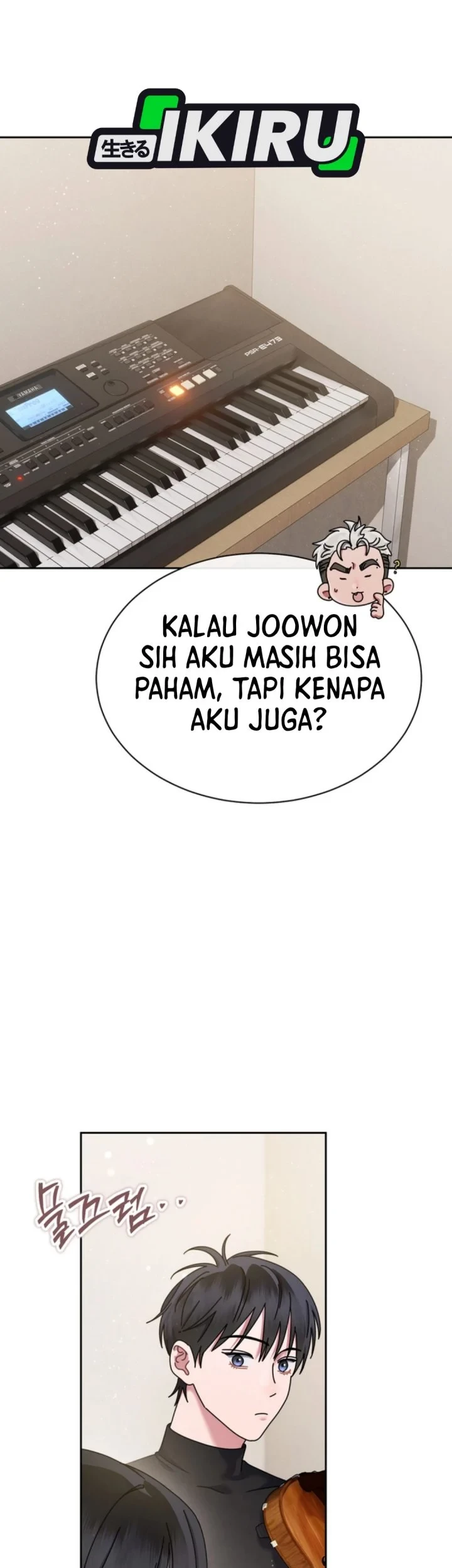 High School Musical Genius Is Paganini Reincarnated Chapter 95 Gambar 5