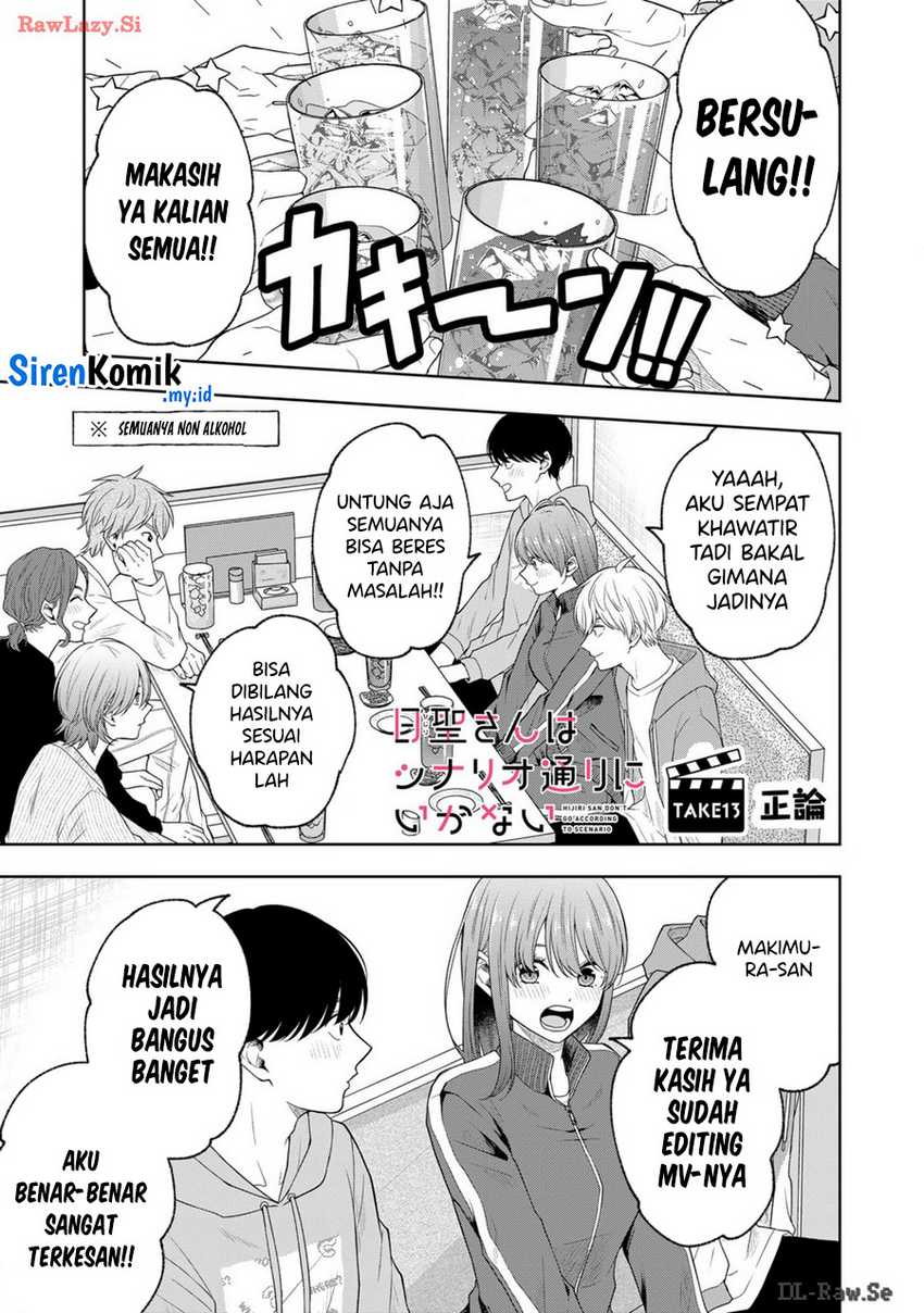 Manga Hijiri-san wa Scenario-douri ni Ikanai Chapter 13 gambar 2