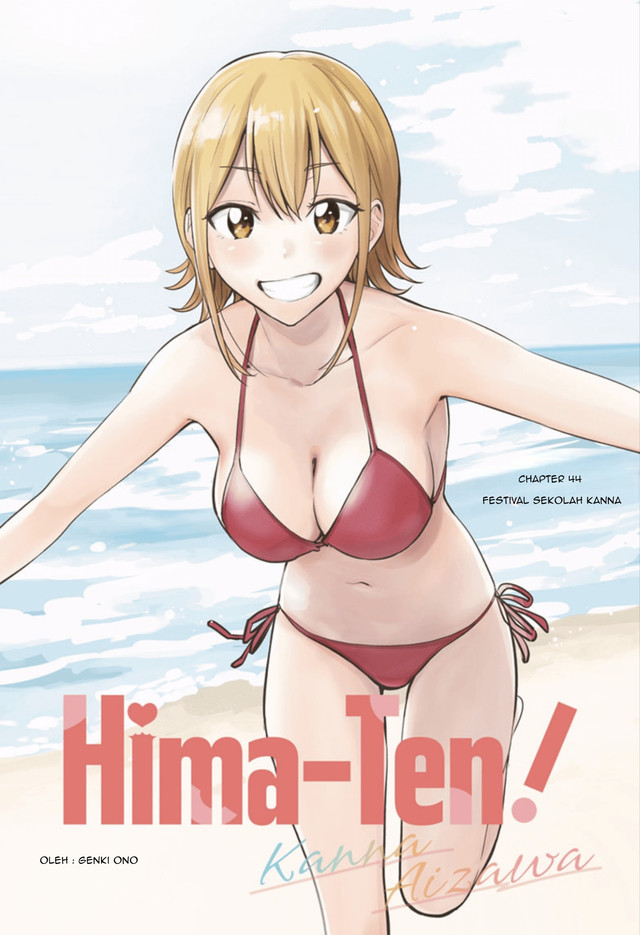 Manga Hima-Ten! Chapter 44 gambar 2