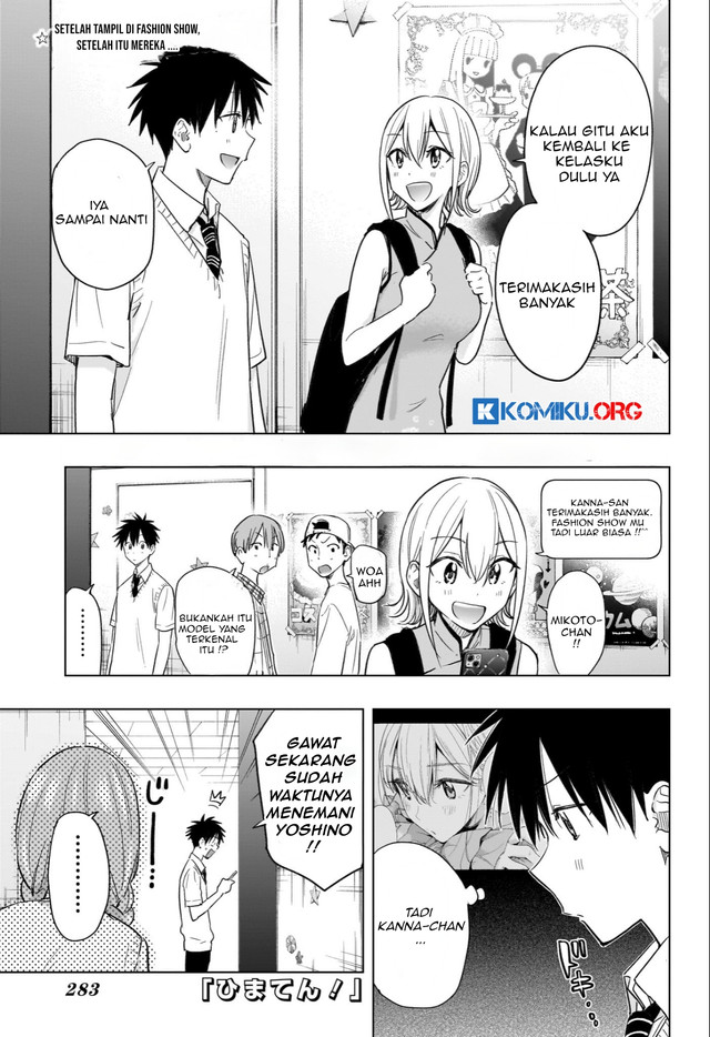 Manga Hima-Ten! Chapter 46 gambar 2