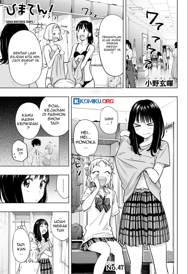 Manga Hima-Ten! Chapter 47 gambar 2