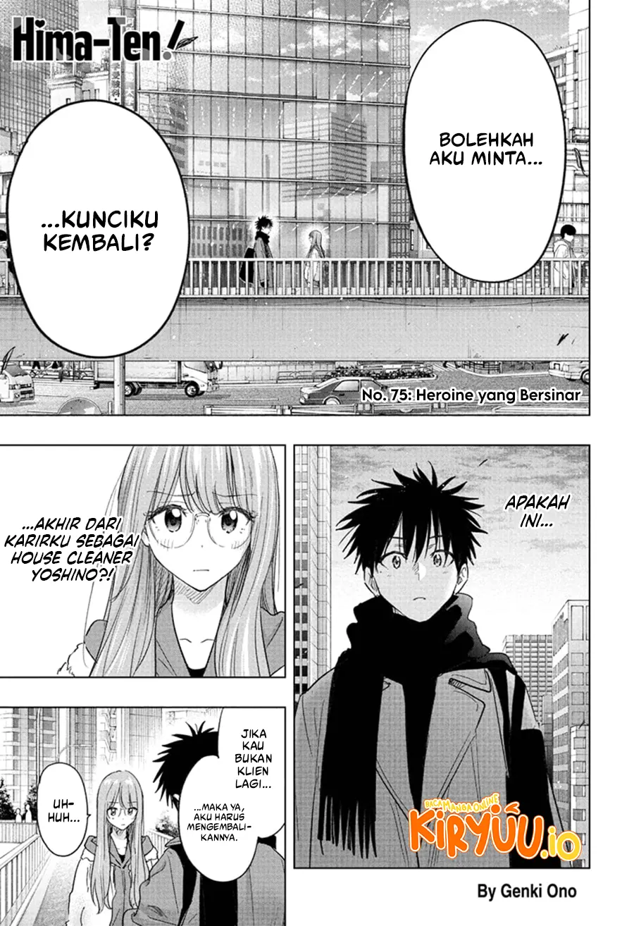 Manga Hima-Ten! Chapter 75 gambar 2