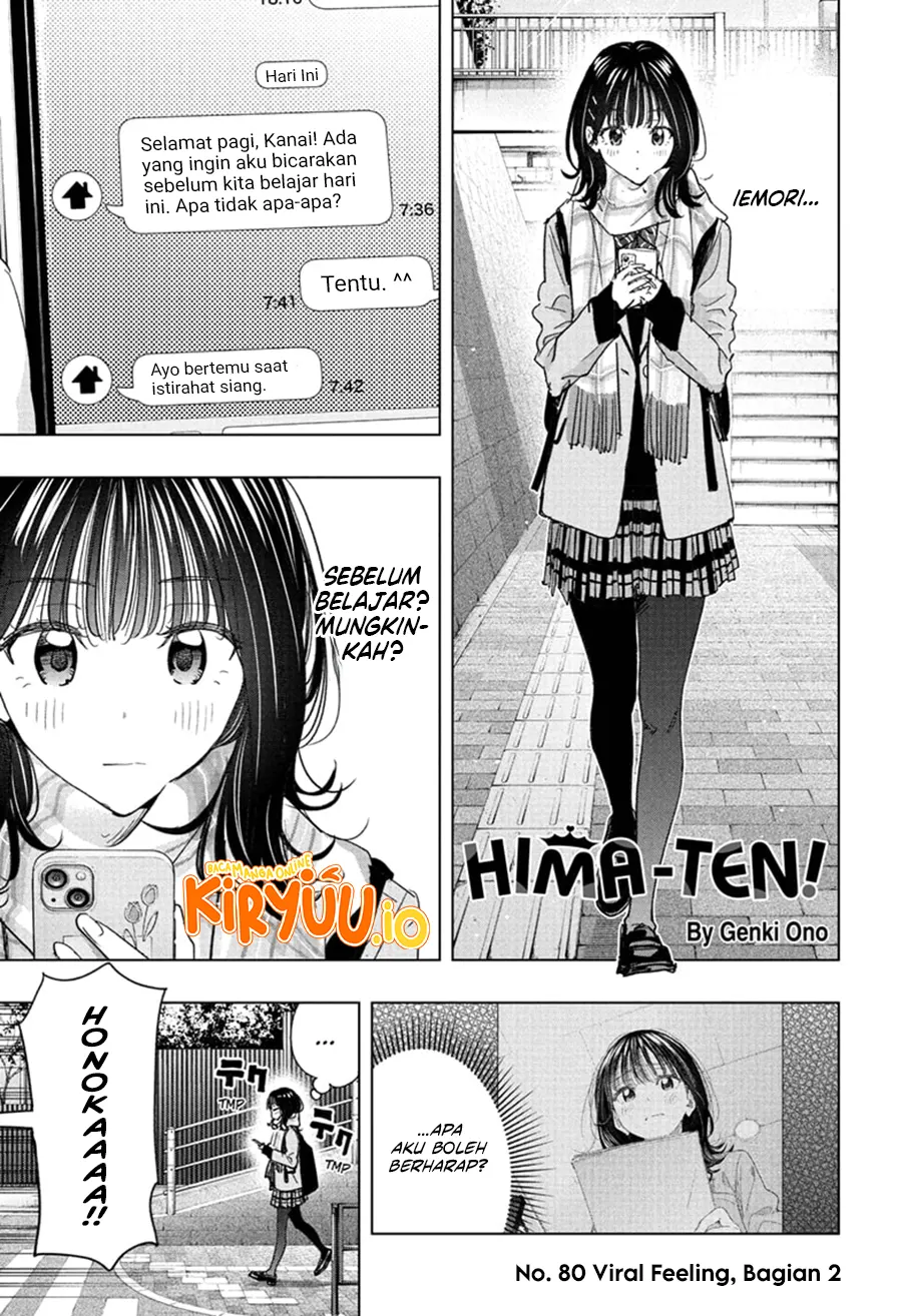 Manga Hima-Ten! Chapter 80 gambar 2