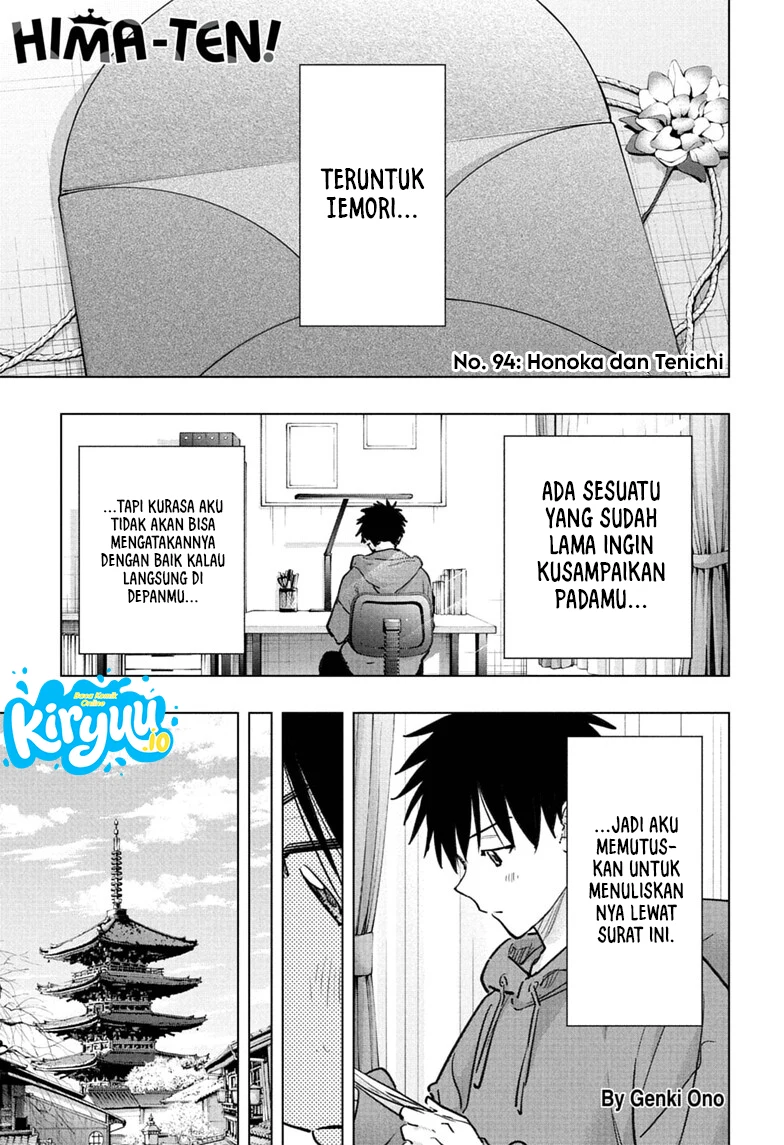Manga Hima-Ten! Chapter 94 gambar 2