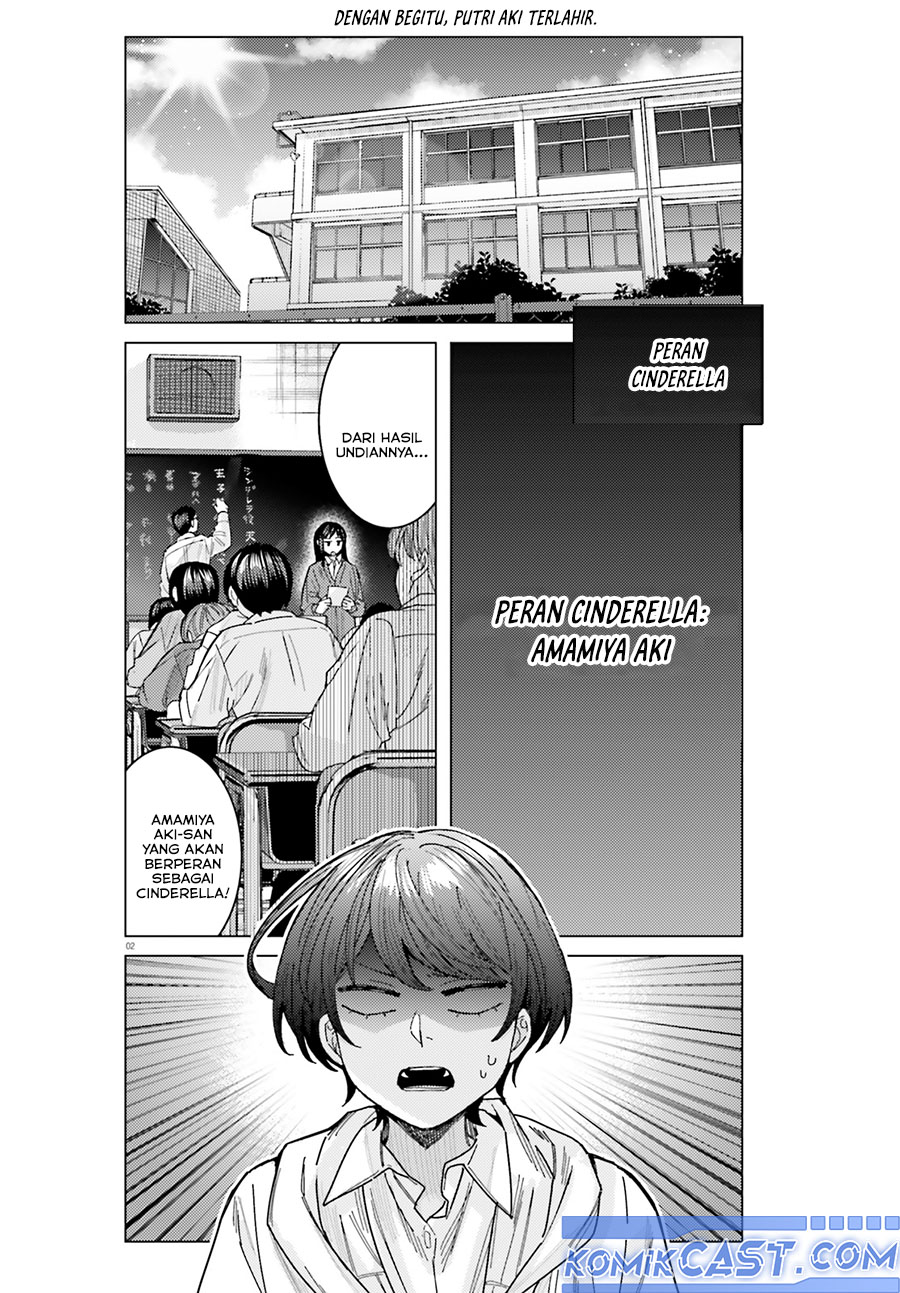 Manga Himegasaki Sakurako wa Kyoumo Fubin Kawaii! Chapter 42 gambar 2