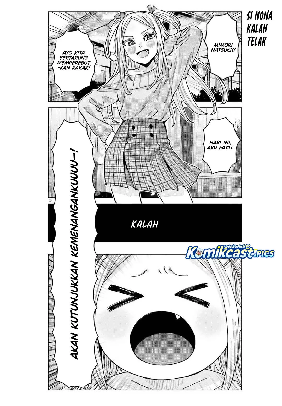 Manga Himegasaki Sakurako wa Kyoumo Fubin Kawaii! Chapter 45 gambar 2