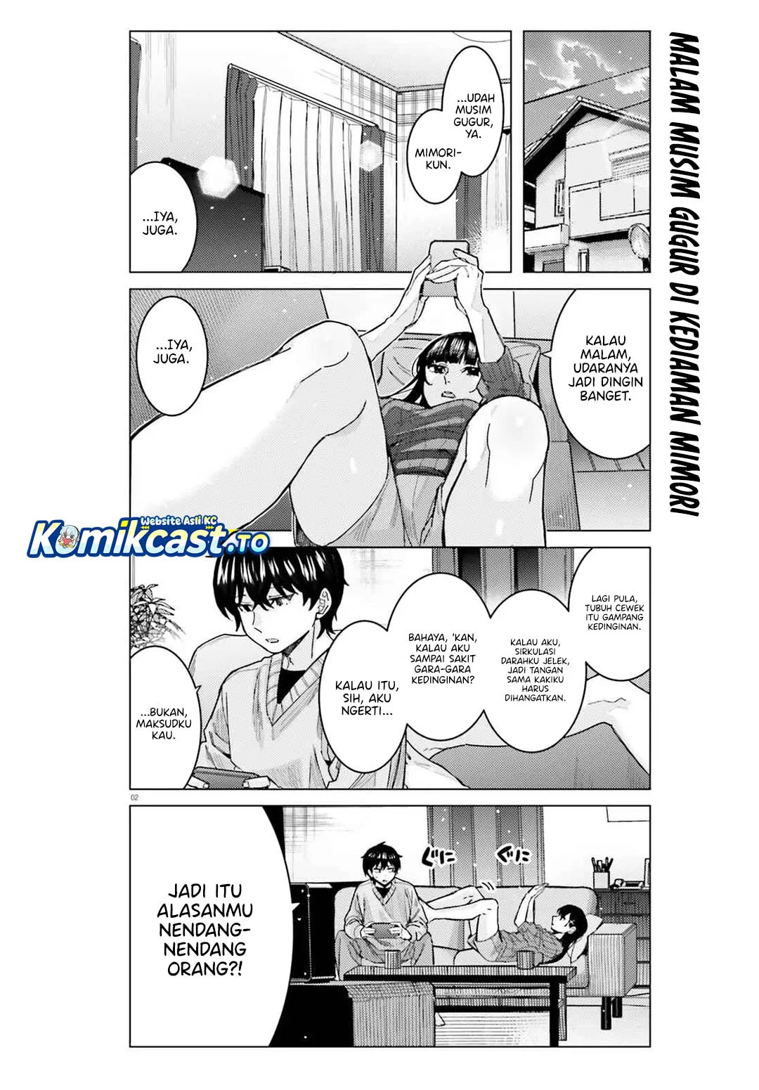 Manga Himegasaki Sakurako wa Kyoumo Fubin Kawaii! Chapter 46 gambar 2