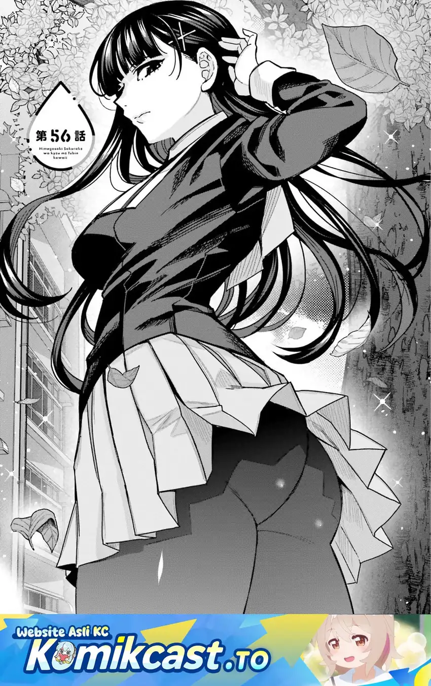 Manga Himegasaki Sakurako wa Kyoumo Fubin Kawaii! Chapter 56 gambar 2