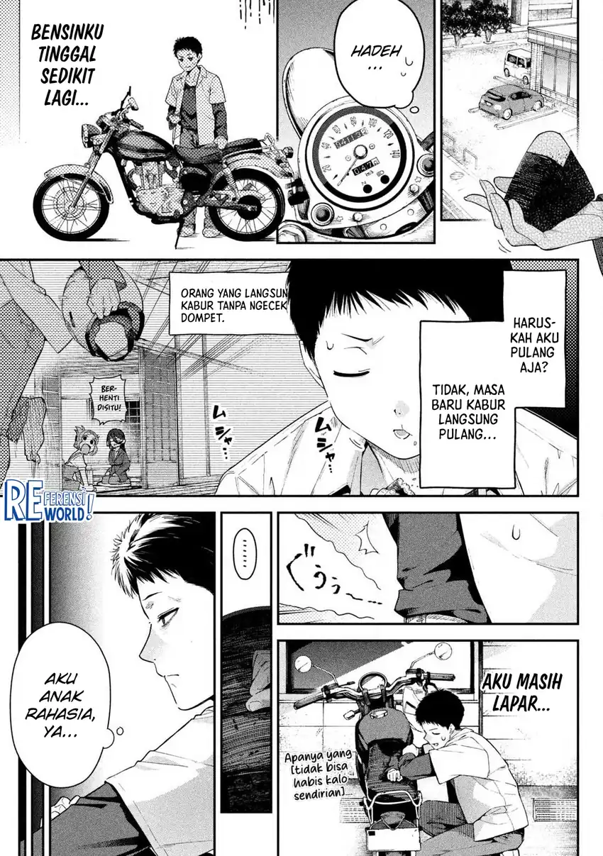Himegoto Kakushigoto Chapter 1 Gambar 5