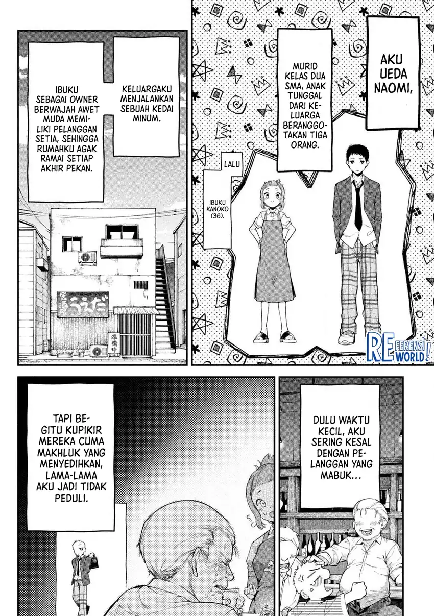 Himegoto Kakushigoto Chapter 1 Gambar 6