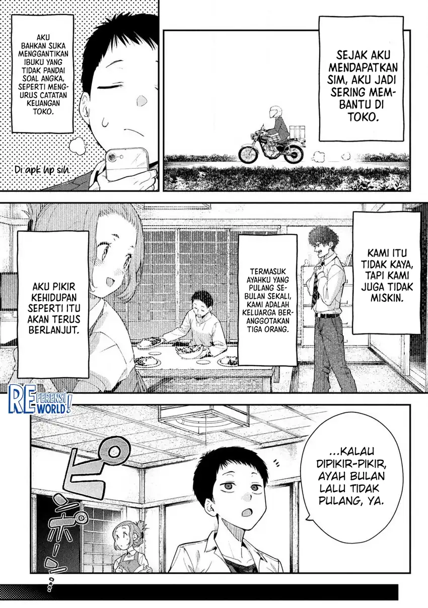 Himegoto Kakushigoto Chapter 1 Gambar 7