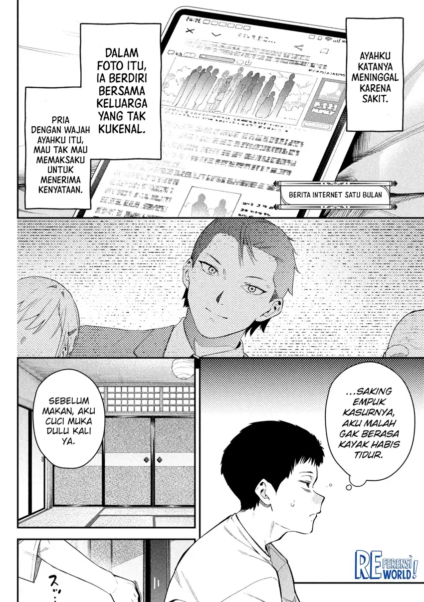 Himegoto Kakushigoto Chapter 2 Gambar 4