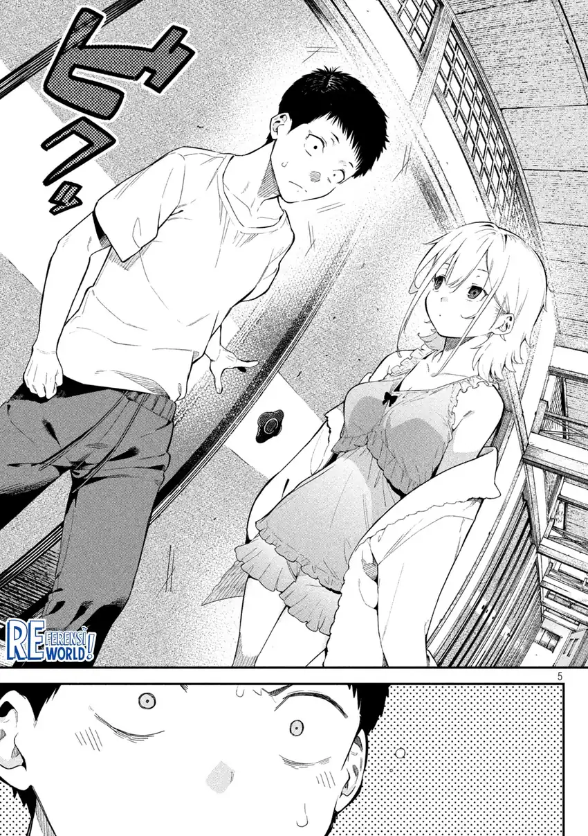 Himegoto Kakushigoto Chapter 2 Gambar 5