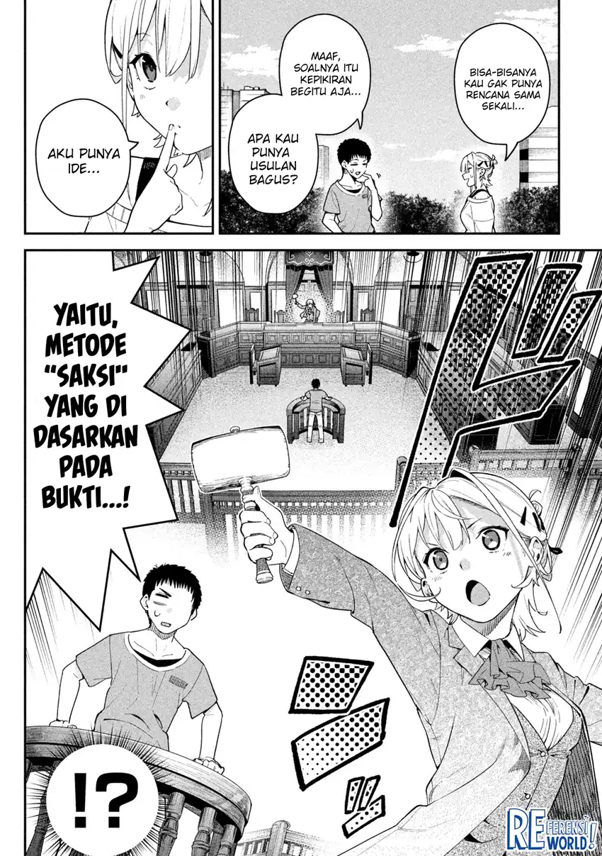 Himegoto Kakushigoto Chapter 4 Gambar 3