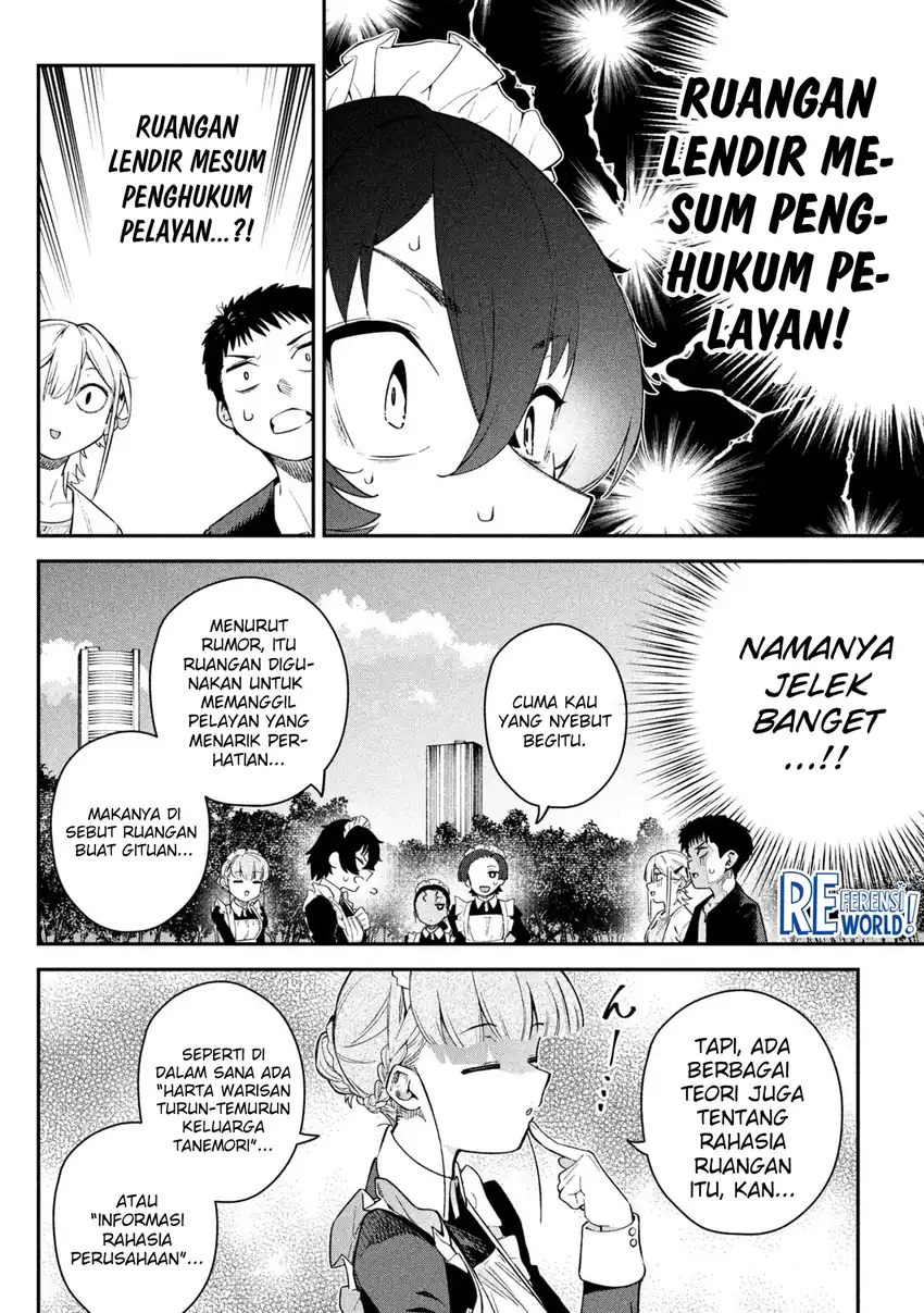 Himegoto Kakushigoto Chapter 5 Gambar 3