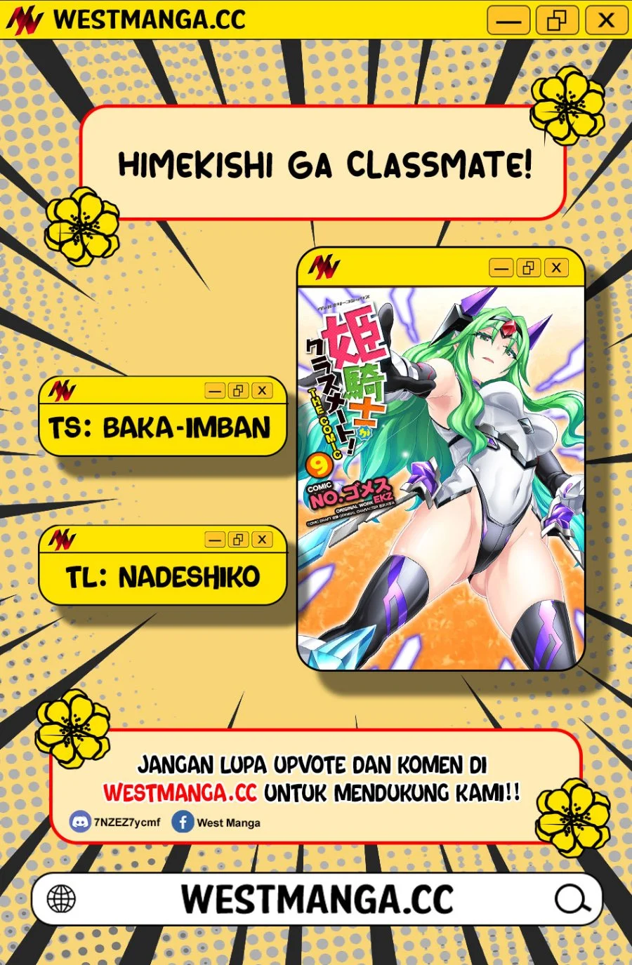 Manga Himekishi ga Classmate! Chapter 79 gambar 2