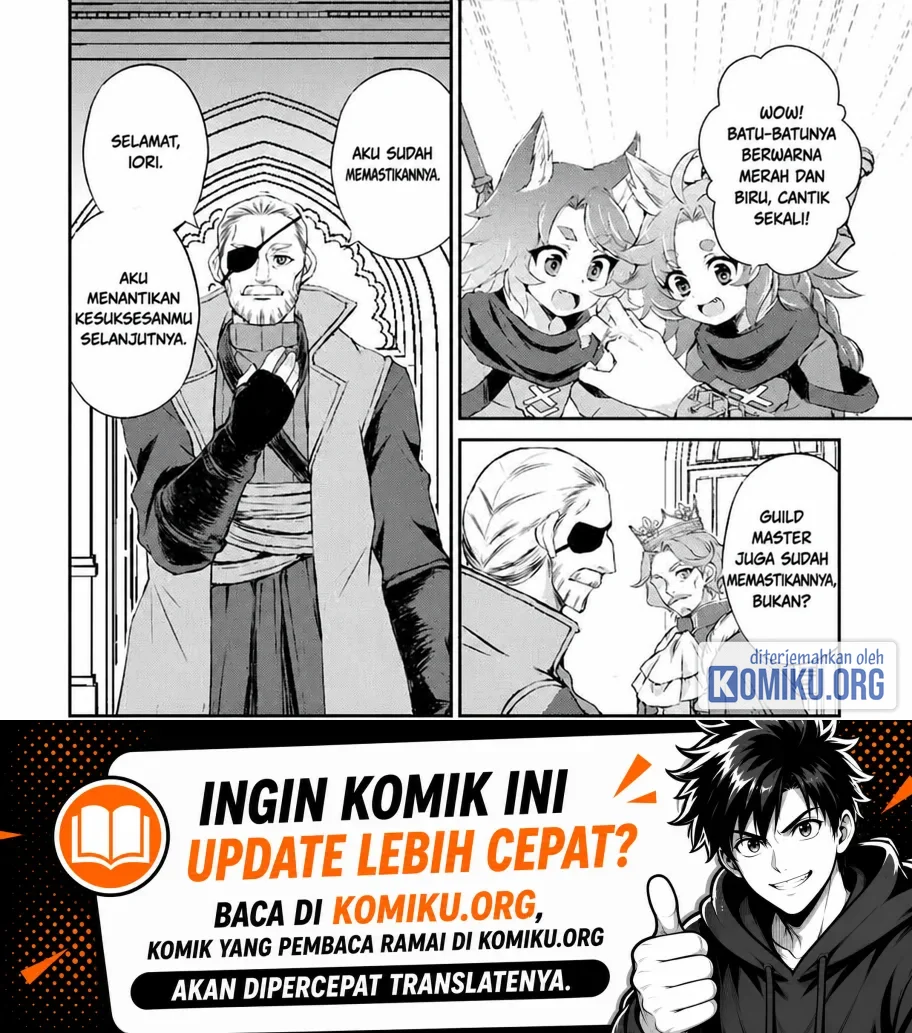 Hirotta Mono Ha Taisetsu Ni Shimasho Kookami Ni Kinirareta Otoko No Teni Monogatari Chapter 11 Gambar 3