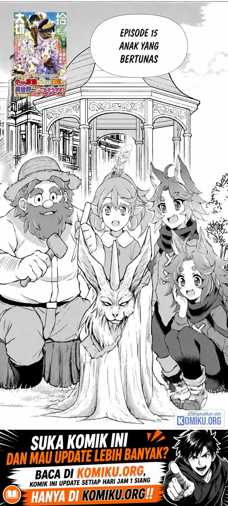 Manga Hirotta Mono Ha Taisetsu Ni Shimasho Kookami Ni Kinirareta Otoko No Teni Monogatari Chapter 15 gambar 2