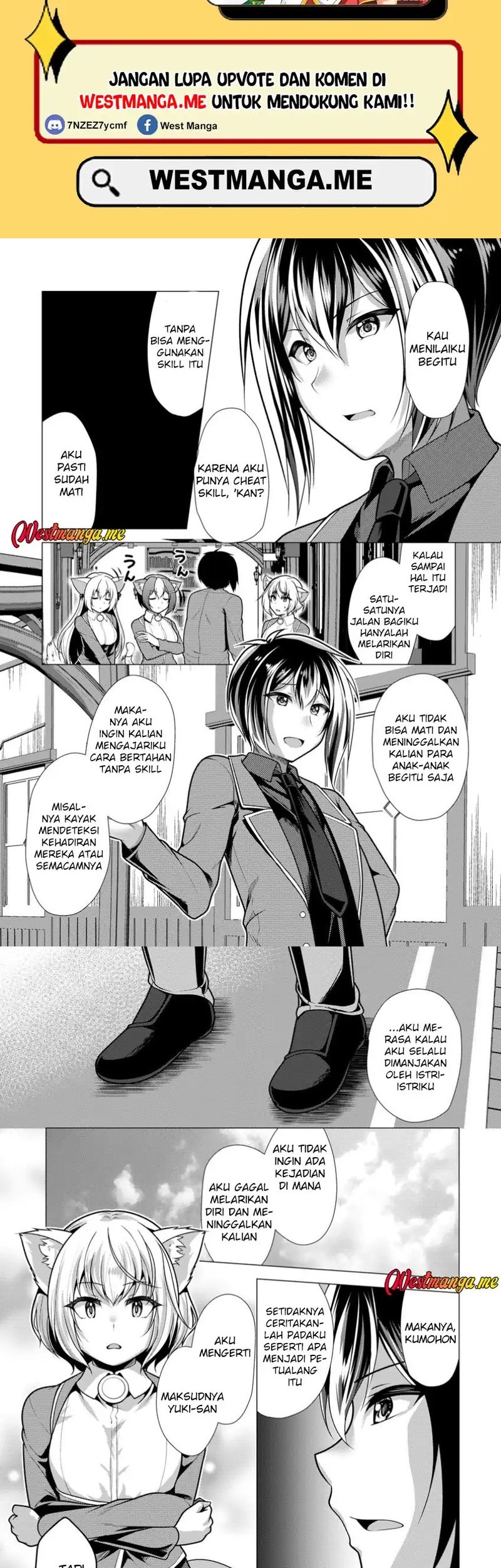 Manga Hisshou Dungeon Unei Houhou Chapter 71 gambar 2