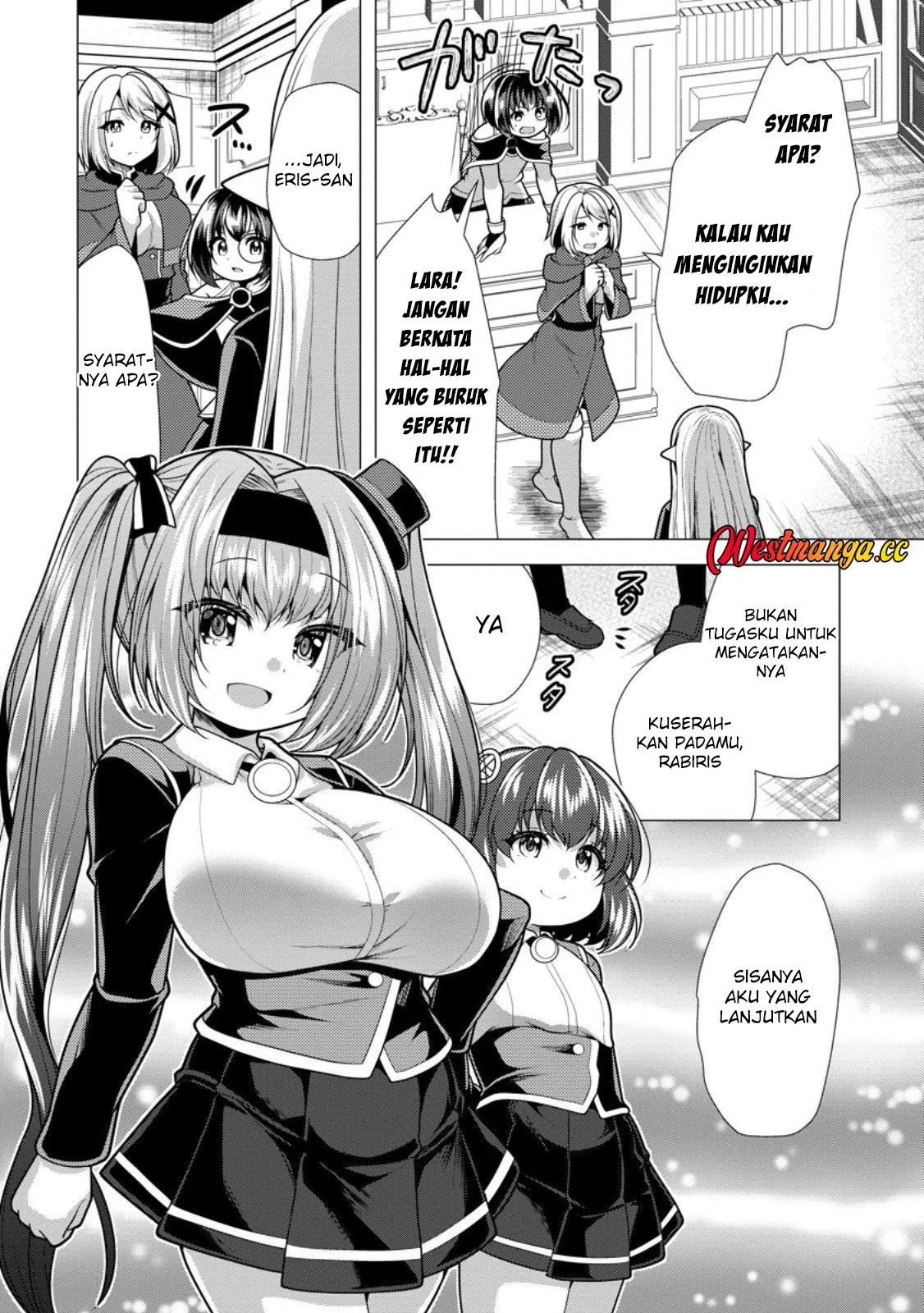 Hisshou Dungeon Unei Houhou Chapter 76 Gambar 4