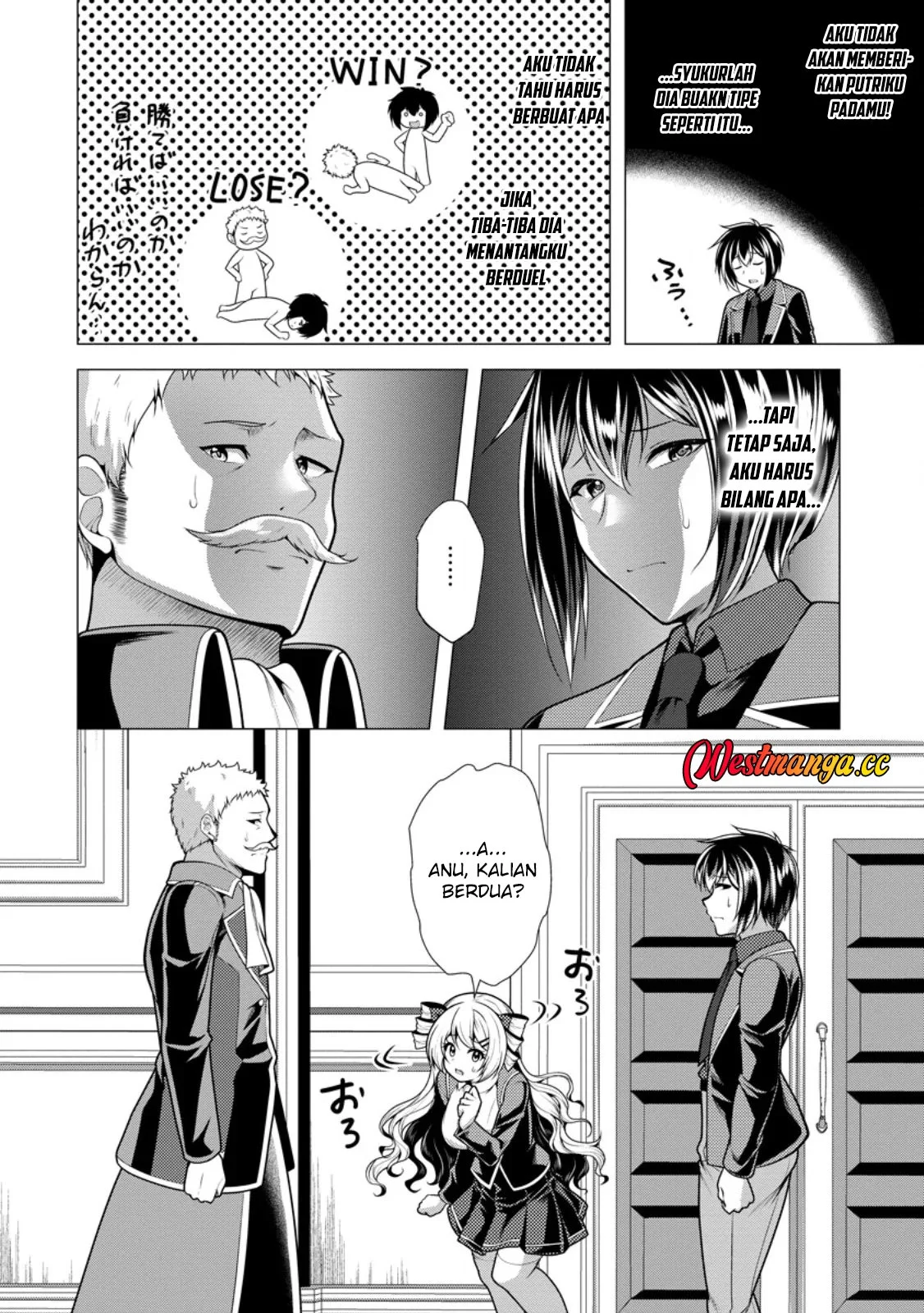 Hisshou Dungeon Unei Houhou Chapter 79 Gambar 4