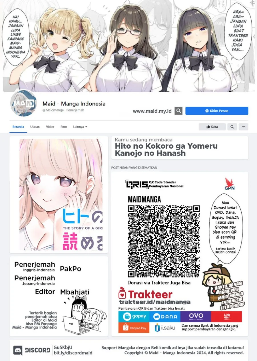 Manga Hito no Kokoro ga Yomeru Kanojo no Hanashi Chapter 1 gambar 2