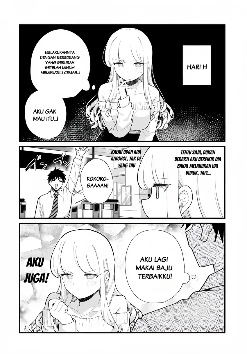 Manga Hito no Kokoro ga Yomeru Kanojo no Hanashi Chapter 10 gambar 2
