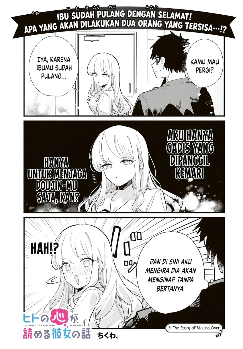 Manga Hito no Kokoro ga Yomeru Kanojo no Hanashi Chapter 5 gambar 2