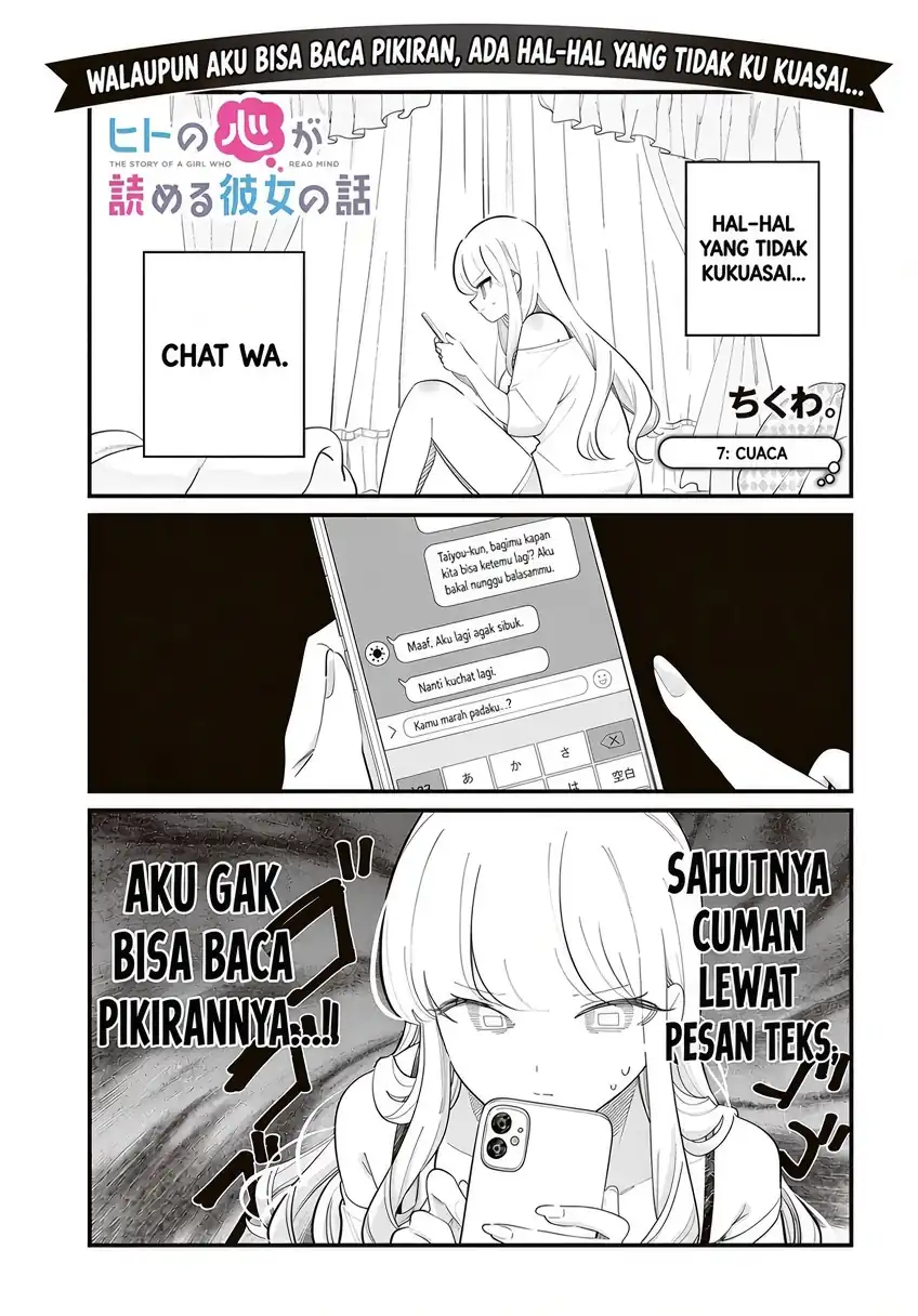 Manga Hito no Kokoro ga Yomeru Kanojo no Hanashi Chapter 7 gambar 2