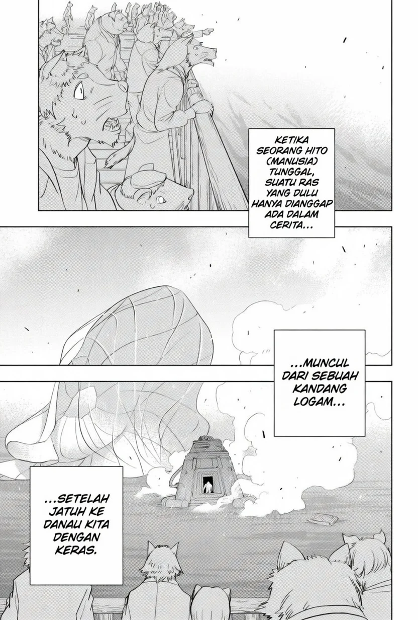 hitoner Chapter 1 Gambar 4